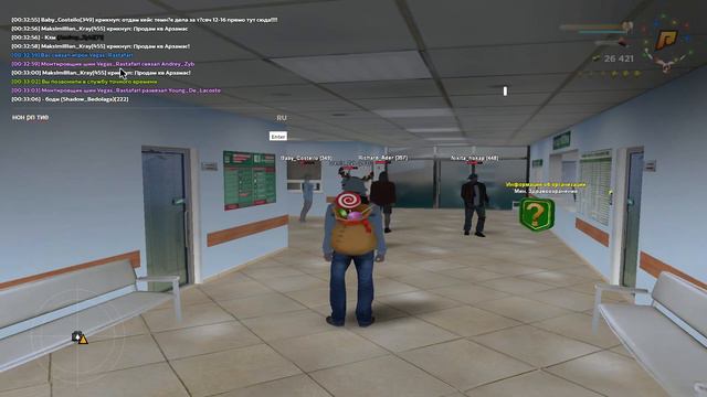 GTA SA MP 2023 01 29 00 33 16 смотреть онлайн