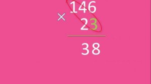 #МАТЕМАТИКА/УМНОЖЕНИЕ ТРЁХЗНАЧНОГО ЧИСЛА НА ДВУЗНАЧНОЕ