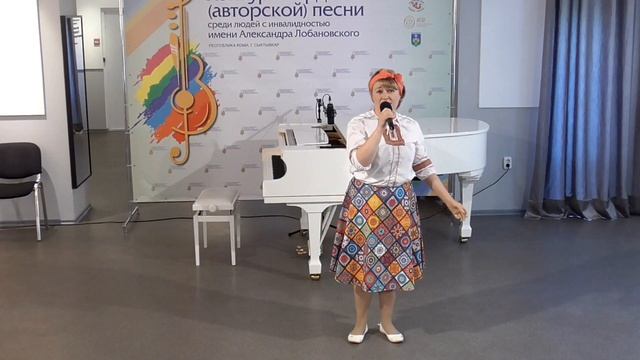 Барды 2021, РФ, Автор стихов, Наталия Каретникова - Случай во дворе смотреть онлайн