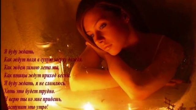 Дом на высокой горе Татьяна Снежина. смотреть онлайн