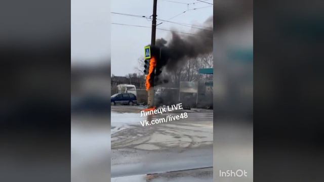 Светофор горит смотреть онлайн
