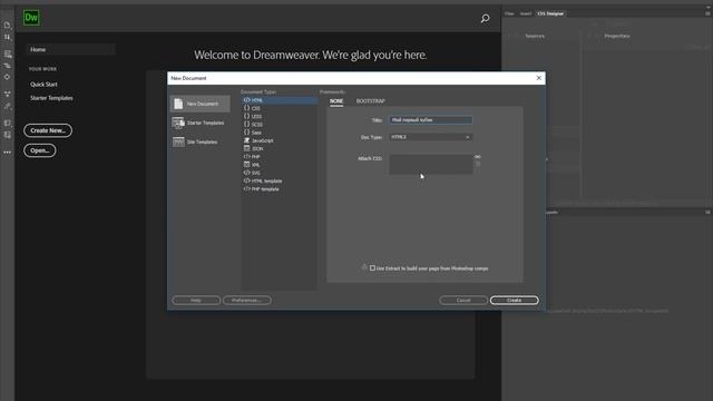 Создание HTML-интерфейса с помощью Dreamweaver. Часть 1 (Verge3D) смотреть онлайн