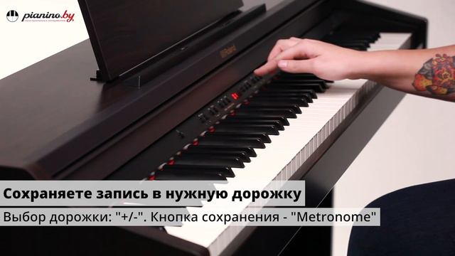 Пианино Roland-RP501R. Демонстрация функции записи смотреть онлайн