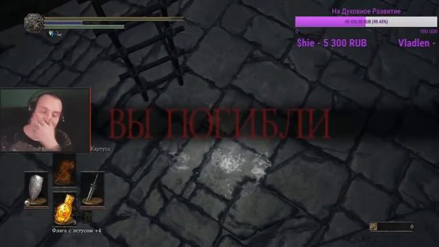 Прыгну Со Скалы смотреть онлайн