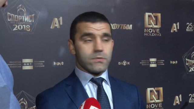 Тайбе Юсеин е Спортист номер едно на България за 2018 г.! смотреть онлайн