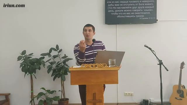 Разбор послания к Евреям (3:12-19) | Церковь "Слово Жизни" 11.04.2021 смотреть онлайн