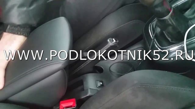 Установка подлокотника Wolchvagen Golf 4 смотреть онлайн