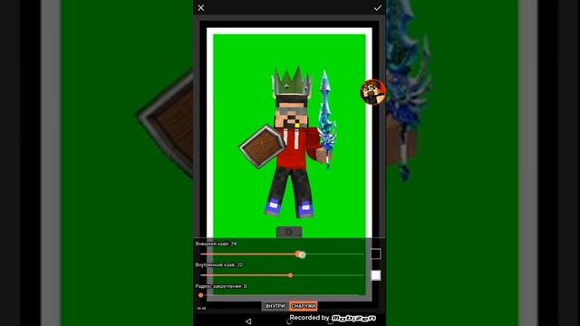 Как сделать своими руками обои майнкрафт? смотреть онлайн