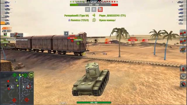 Сравнение КВ-2 и КВ-1С какой танк лучше взять после кв 1 что лучше купить какой танк лучше квас кв2 смотреть онлайн