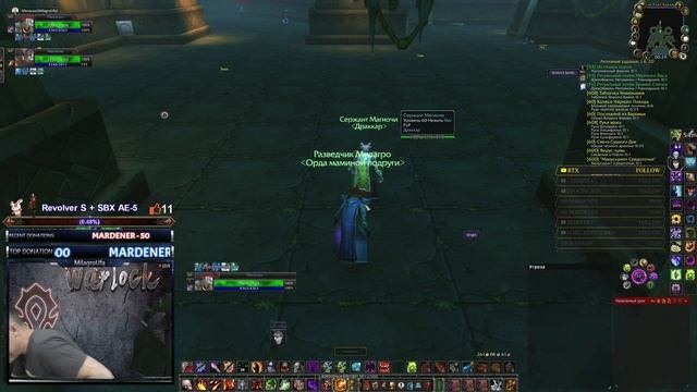 ⚔️ World of Warcraft: Classic ⚔️ ВАРЛОК ?ДРАКОНИЙ КАМЕНЬ #4 | ПЛАМЕГОР ? [1440p] смотреть онлайн