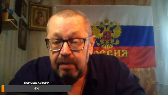 Трансляция №2 - Понемногу обо всём смотреть онлайн