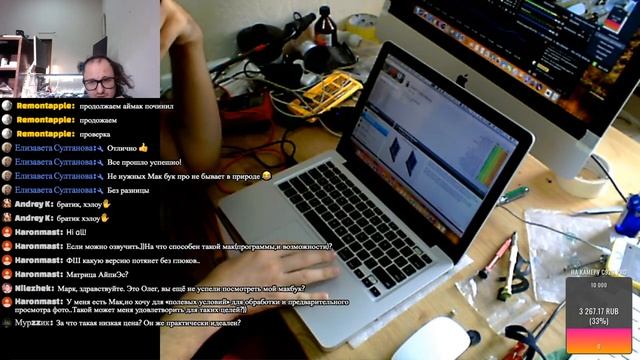 1) Купил за 1700 руб. MacBook Pro 13 Mid 2010 A1278 обзор восстановление