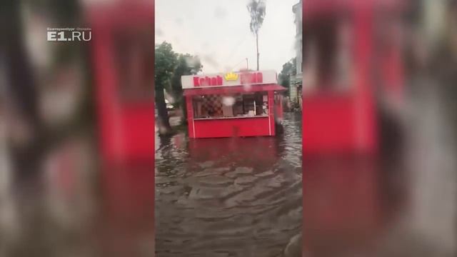 Венеция на Химмаше смотреть онлайн