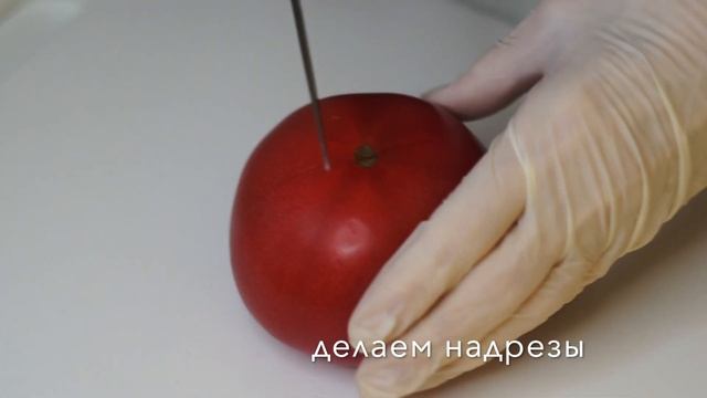 Веганские Рецепты