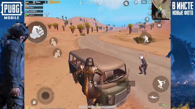 PUBG MOBILE - У МЕНЯ УКРАЛИ КАНАЛ! МАКСОНЧИКА ВЗЛОМАЛИ ХАКЕРЫ!