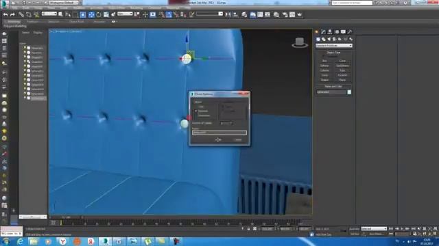 Моделирование в 3D max по фото смотреть онлайн