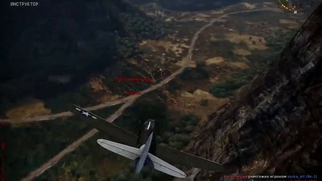 War Thunder - Бум Зум Pro, Полная победа. (Boom Zoom) смотреть онлайн