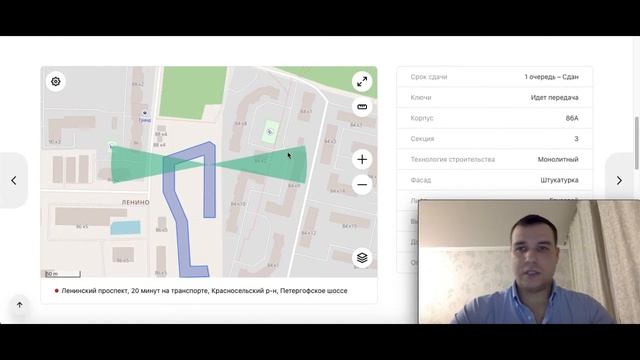 ЖК Клены в Санкт Петербурге у Финского залива и трех парков обзор 2021 для семьи смотреть онлайн