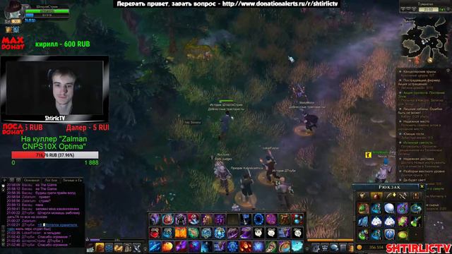 Royal Quest СТРИМ: То, чего все так ждали (20:00мск) смотреть онлайн