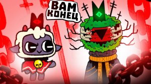 КОРОЛЬ ЛЕСА ХОТЕЛ УНИЧТОЖИТЬ НАШ КУЛЬТ