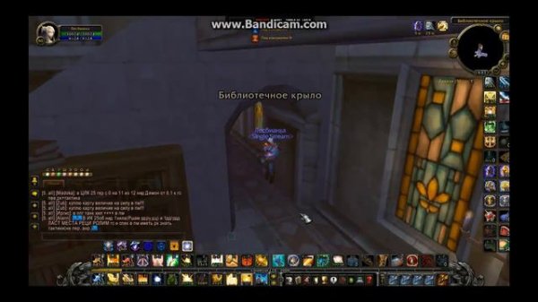 Гербовая Накидка Рыцаря Крови