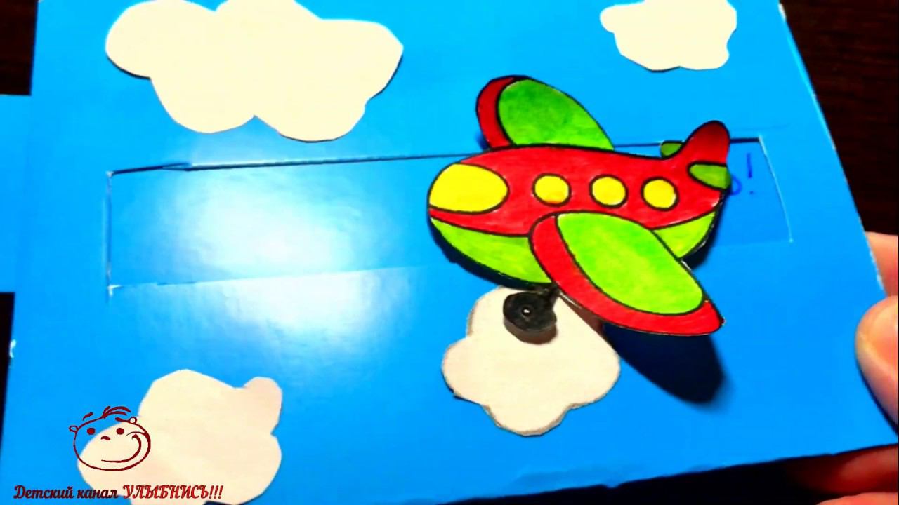 Открытка на 23 февраля | Самолёт | Подарок папе , дедушке на 23 февраля | origami | Оригами смотреть онлайн