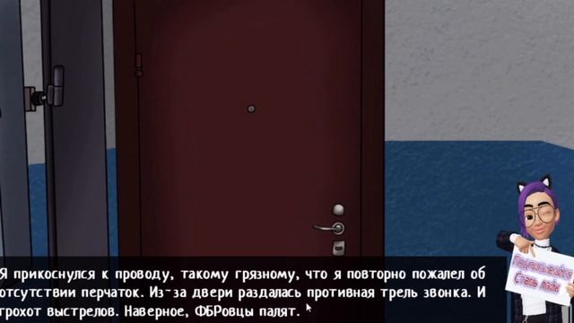 Начало, а уже стрёмный перс подъехал! Прохождение "Russian Horror Story"! смотреть онлайн