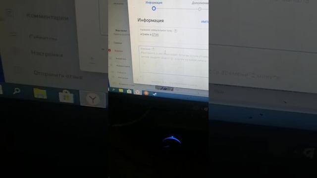 канал @ysa_946 её телеграмм канал Подвал юси? смотреть онлайн
