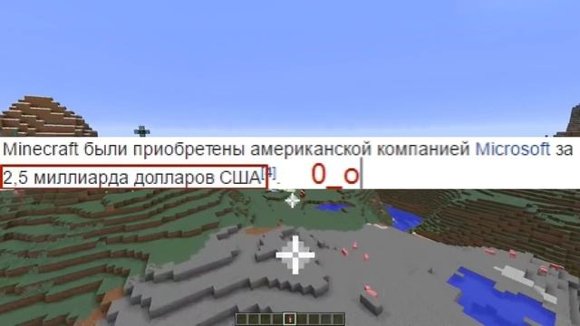 ИСТОРИЯ MOJANG и MINECRAFT В ПЕСНЕ! МАЙНКРАФТ ПЕСНЯ смотреть онлайн