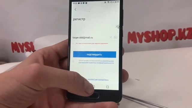 Беспроводная 4G камера видеонаблюдения с сим картой, уличная, день/ночь, 1080P, MV 2BP4G3 смотреть онлайн