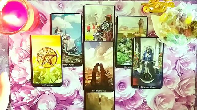 БЫВШИЙ МУЖ.ЧЕГО ОН ХОЧЕТ?/MARI FARTUNATA смотреть онлайн