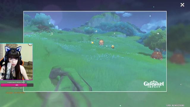 GENSHIN IMPACT ▶ Версия 3.0 ▶ Сумеру #4 смотреть онлайн