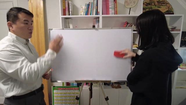 Chinese language. Урок китайского языка. Правила написания иероглифов. смотреть онлайн