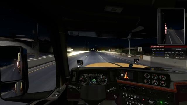 Зима, Гололед на Мерседесе Euro Truck Simulator 2 Multiplayer смотреть онлайн
