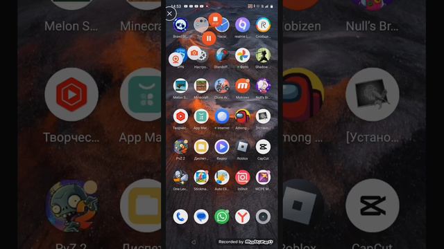 Через какое приложение можно установить моды на Minecraft Дракоша Динор смотреть онлайн