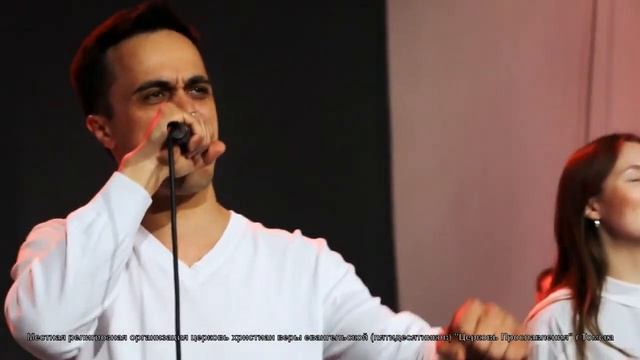 Утренняя молитва онлайн / 13 декабря 2021г / Церковь Прославления г. Томск смотреть онлайн