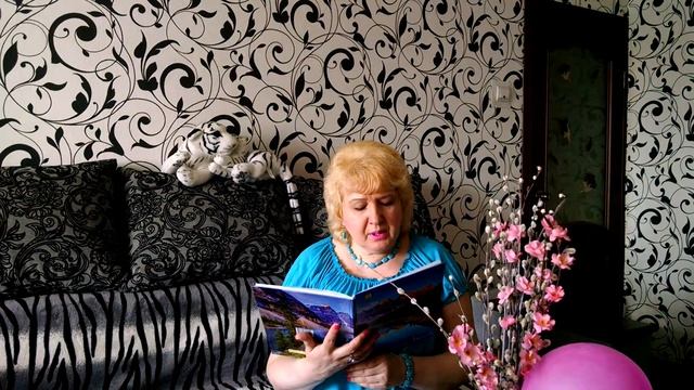 Авторские стихи БУКЕТ ЦВЕТОВ смотреть онлайн