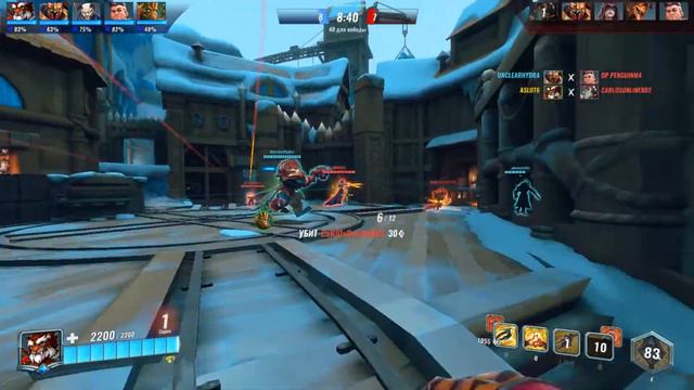 Paladins-Go is play,Тиберий! смотреть онлайн