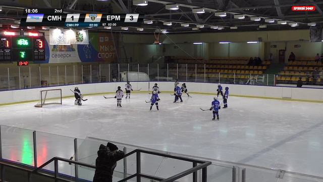 Смена(Северск) - Ермак(Ангарск) U-12 \\ 4.11.2022г. смотреть онлайн
