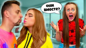 МОЙ ПАРЕНЬ ПОЦЕЛОВАЛ МОЮ МЛАДШУЮ СЕСТРУ! Я в шоке