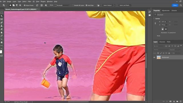 Adobe Photoshop 2023 NEW FEATURES IN Bangla смотреть онлайн