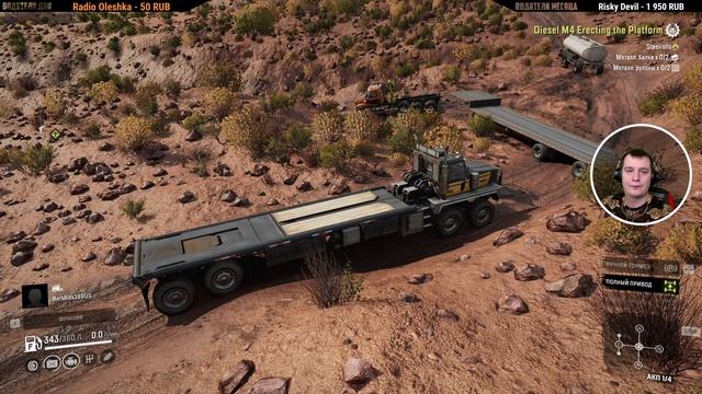 НОВЫЙ КОВБОЙ на ЗАПАДЕ ● Мод Карта КРАСНЫЙ КАНЬОН ➤ SnowRunner #3 смотреть онлайн