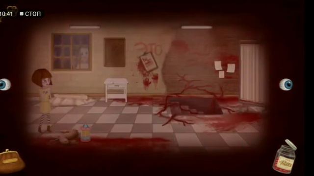 проходи игру:Fran Bow 1#(серия) СЛЕДУЩЕЕ ВИДИО НЕ БУДЕТ ХРИПЕТЬ!!!!!! смотреть онлайн