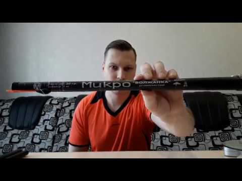 ХОРОШИЕ МАХОВЫЕ УДОЧКИ, ПОПЛАВКИ И МОИ СНАСТИ ДЛЯ РЫБАЛКИ. #NIK_72 смотреть онлайн