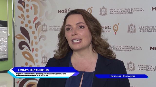 Новости "Волга-24" 24.06.2022 11:00