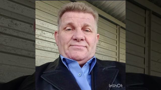 Черная полоса.