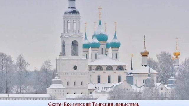 Книжно-иллюстративная выставка «4 декабря – Введение во храм Пресвятой Богородицы» смотреть онлайн