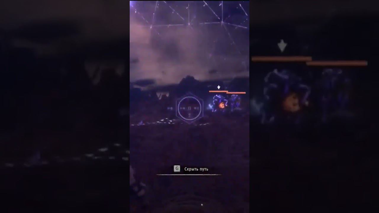 Horizon zero dawn смотреть онлайн
