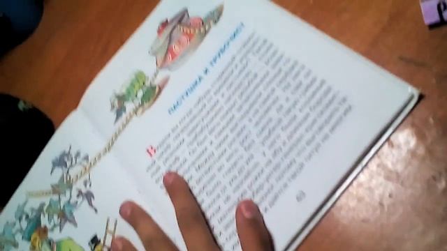 Закладка в форме карандаша игрушка для животных смотреть онлайн