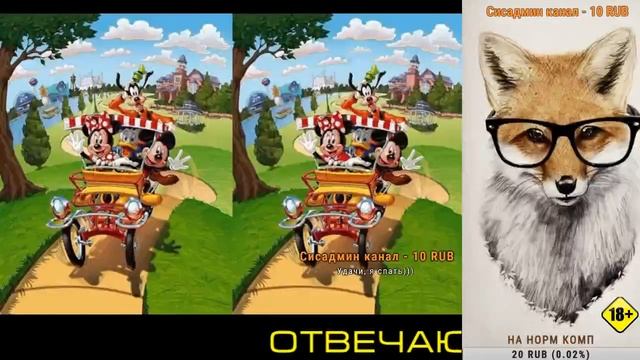 Anykey Stream #13 крипта FB, корпус для NAS, мат от РКН, о MTU, IT образование, discord, о телеграм смотреть онлайн